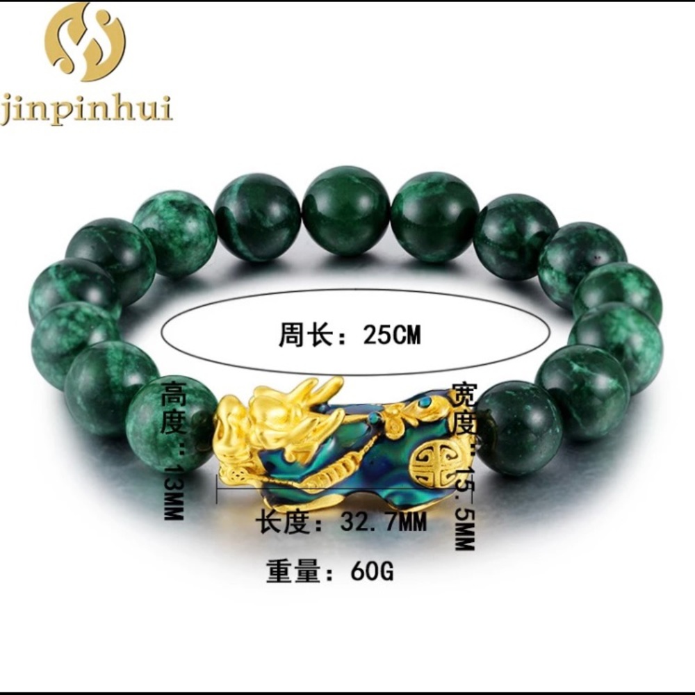 Jinpinhui jewelry and change colour brav - Picture 6 of 8